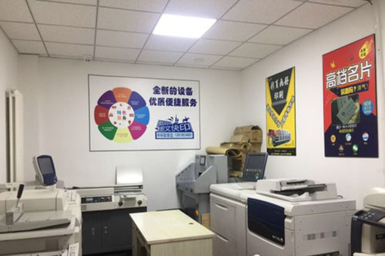 掌握专业图文广告设计制作 从入门到精通的高效培训指南